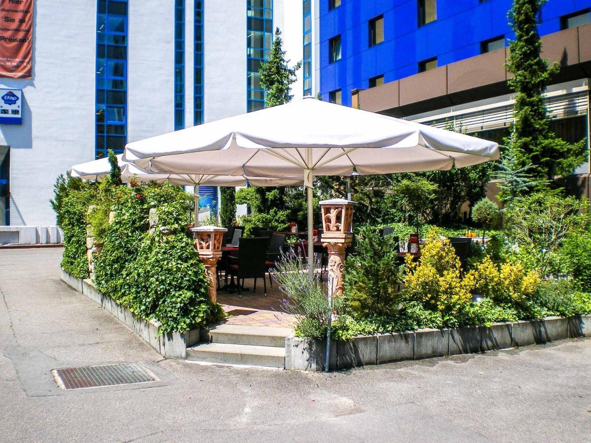 Plaza Kongresshotel Europe Щутгарт Екстериор снимка