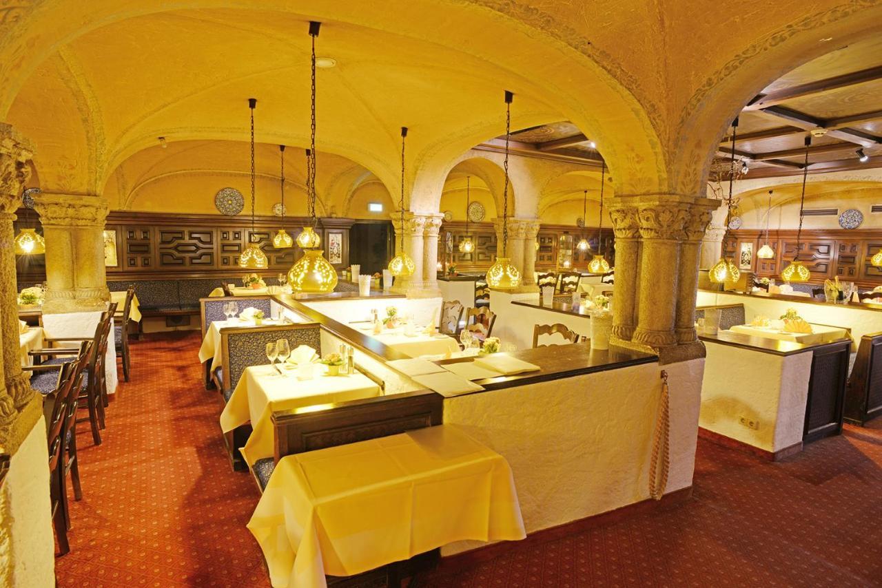 Plaza Kongresshotel Europe Щутгарт Екстериор снимка